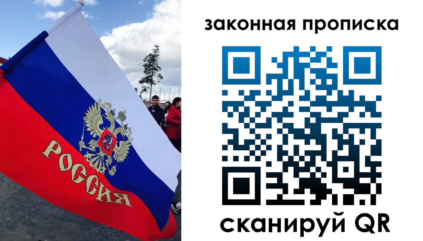 форма 3 в Кораблино