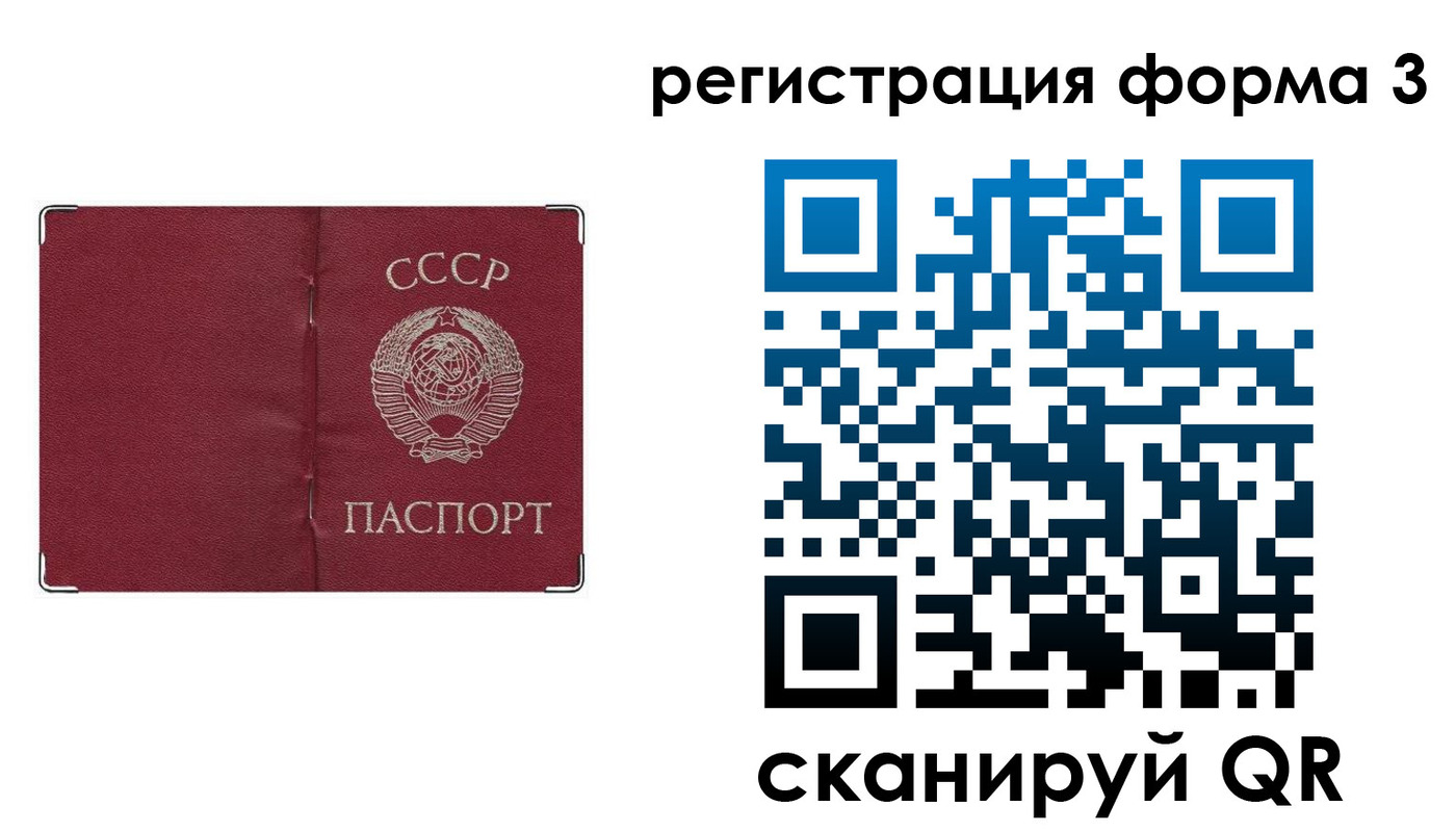 найти адрес прописки в Кораблино