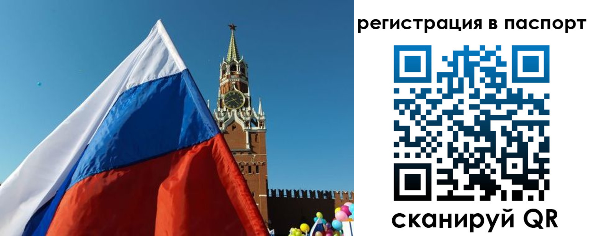 найти адрес прописки в Кораблино